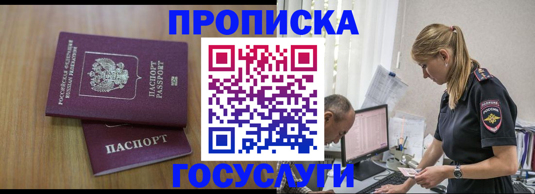 форма 3 в Ясном